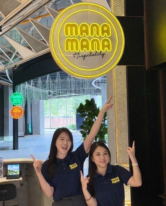 Mana-Mana Hospitality team at their office